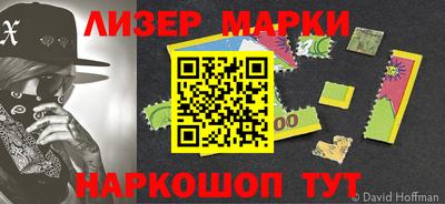 гашиш Татарск