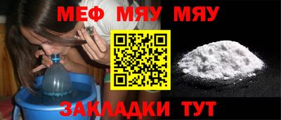 гашиш Татарск