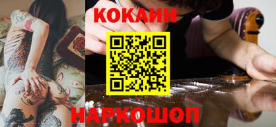 марки lsd Среднеуральск