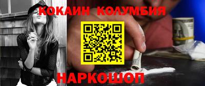 марки lsd Среднеуральск
