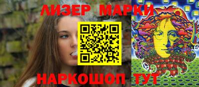 скорость mdpv Ставрополь