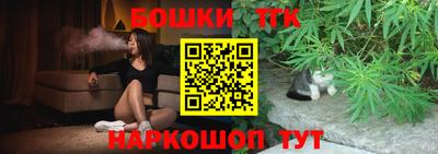 скорость mdpv Ставрополь