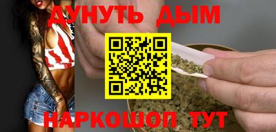 скорость mdpv Ставрополь
