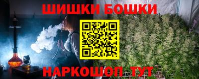 круглые Тверь
