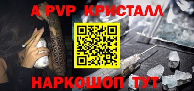 марки lsd Среднеуральск