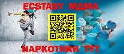 марки lsd Среднеуральск