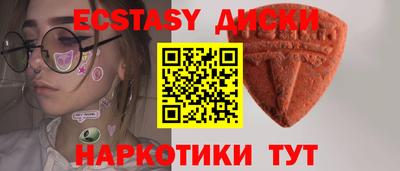альфа пвп VHQ Старая Купавна