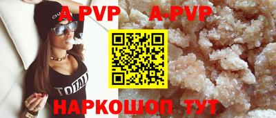 марки lsd Среднеуральск