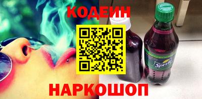 марки lsd Среднеуральск