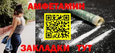 марки lsd Среднеуральск
