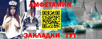 круглые Тверь