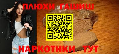 альфа пвп VHQ Старая Купавна
