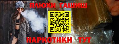 скорость mdpv Ставрополь