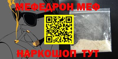 марки lsd Среднеуральск