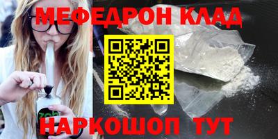марки lsd Среднеуральск