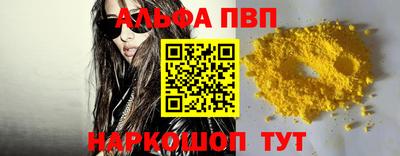 амф Тара